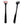 Load image into Gallery viewer, Mini Boyer Grill Brush
